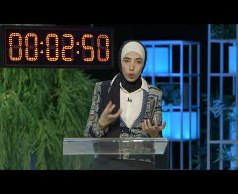 Embedded thumbnail for Abeer Al Bashiti Ful Pitch (E1 S12)